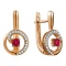 Circle Earrings with Diamond and Ruby Tendril. Hypoallergenic Cadmium-free 585 (14K) Rose Gold