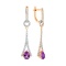 Amethyst Eiffel Tower-inspired Earrings