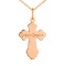 Orthodox Baptismal Crucifix Cross Pendant. View 4