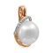 Prestige 10.5mm Pearl and 17 Diamonds Pendant. Hypoallergenic 585 Rose Gold, Rhodium Detailing. View 2