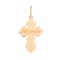 Cross Pendant. View 4