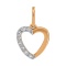 Graceful Heart Pendant Featuring 8 Diamonds. Hypoallergenic 585 Rose Gold, Rhodium Detailing