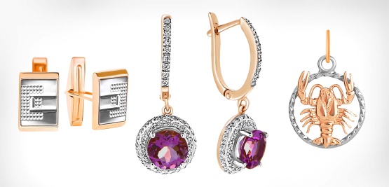Budget-Priced 14K Gold Jewelry