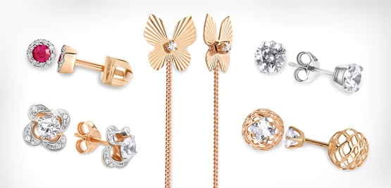Rose and White Gold Earstuds and Chain Earrings