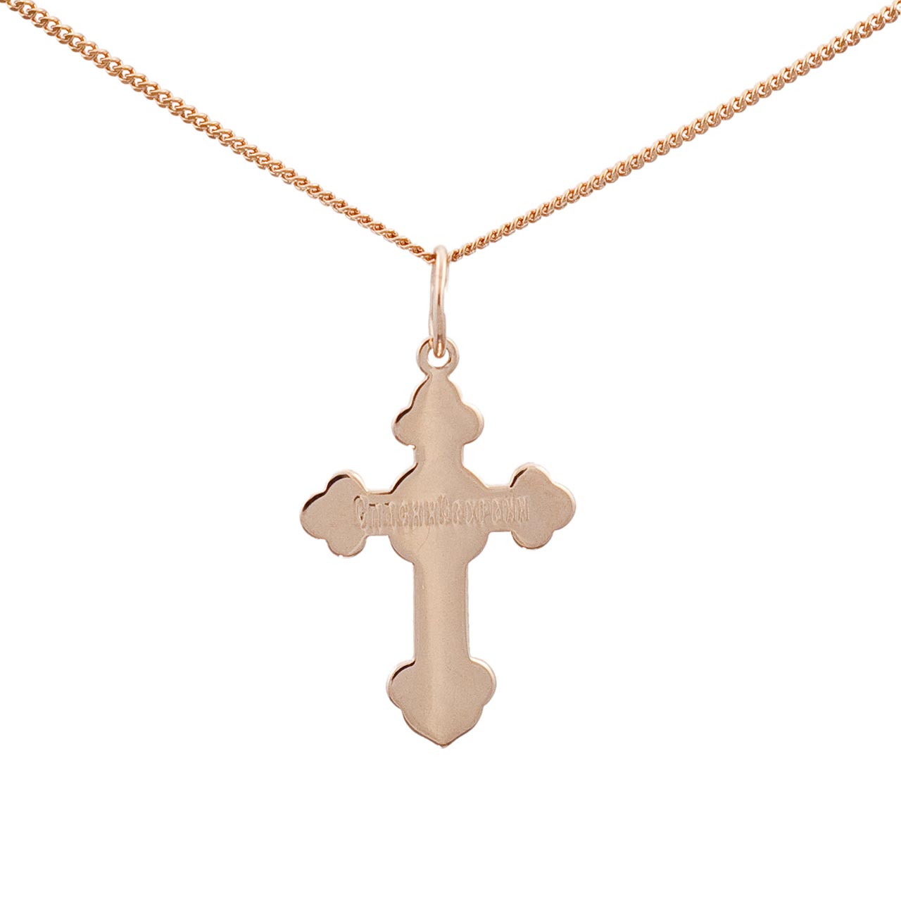 eastern orthodox crucifix