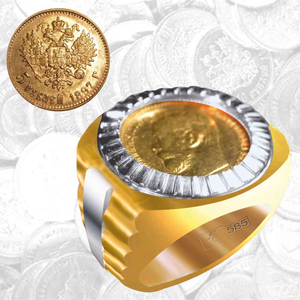 Golden Coin Design Ring For Women | BazarFX