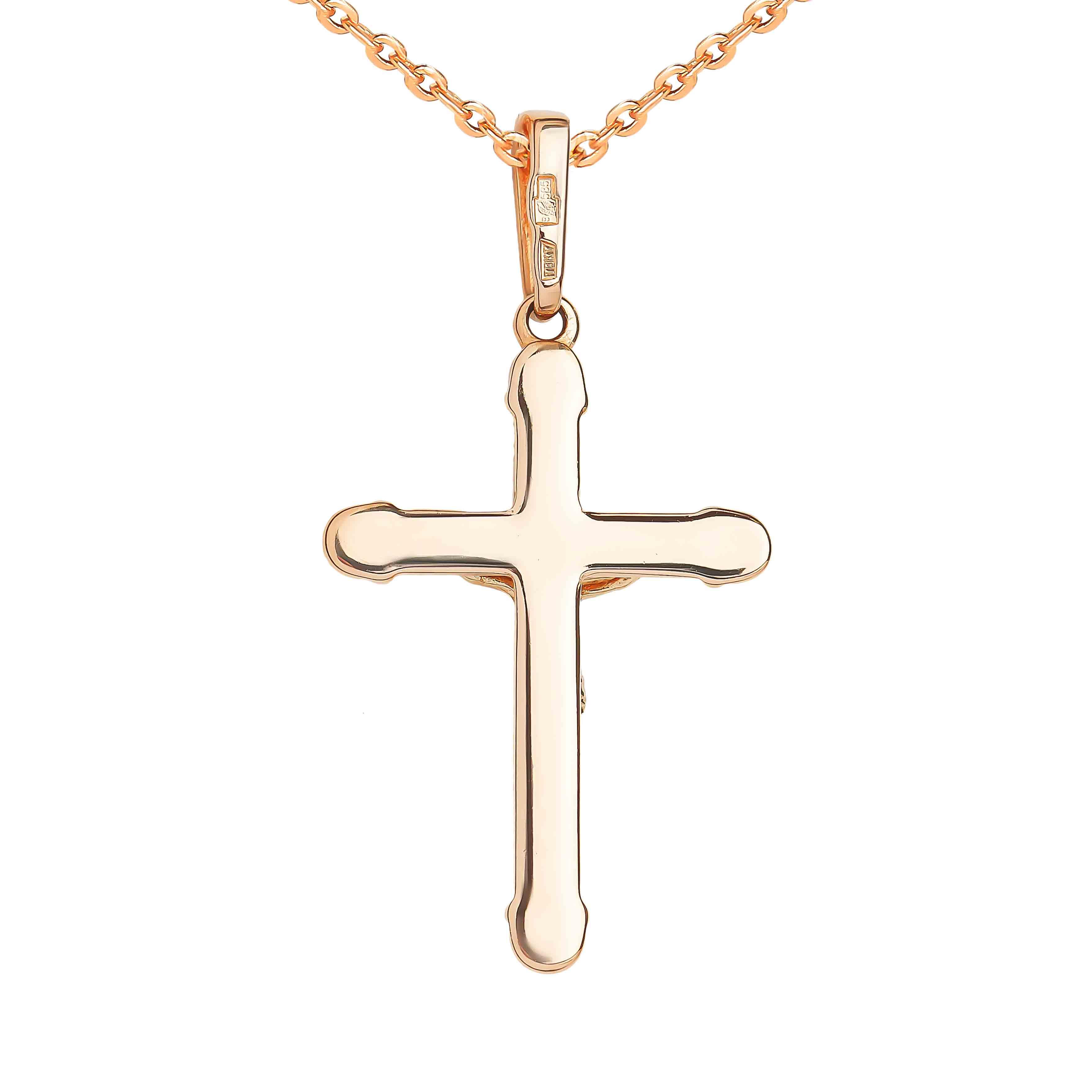 14K Gold Roman Catholic Cross with Jesus INRI Crucifix Pendant | Jewelry  America