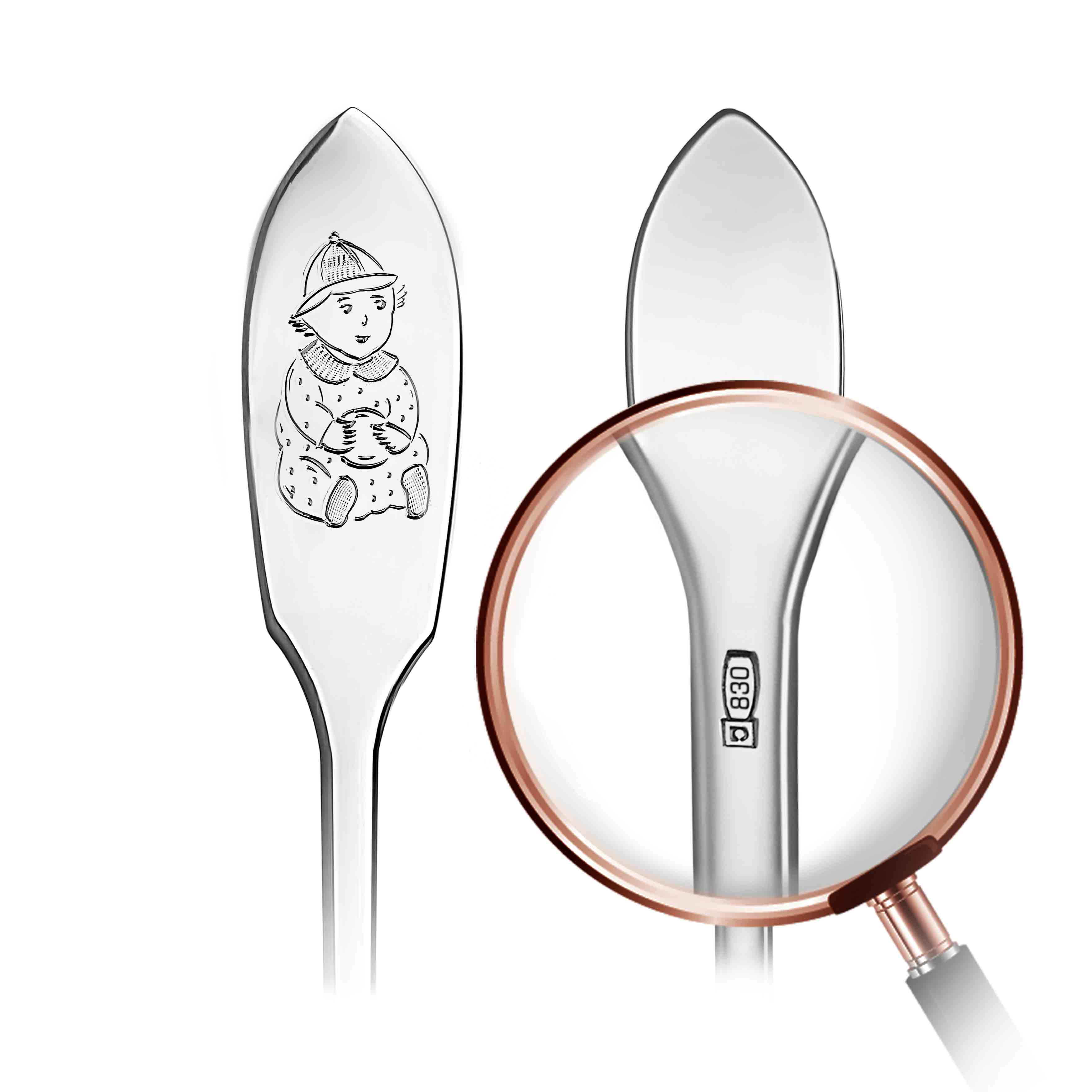 Kids silver fork a Boy | Golden Flamingo