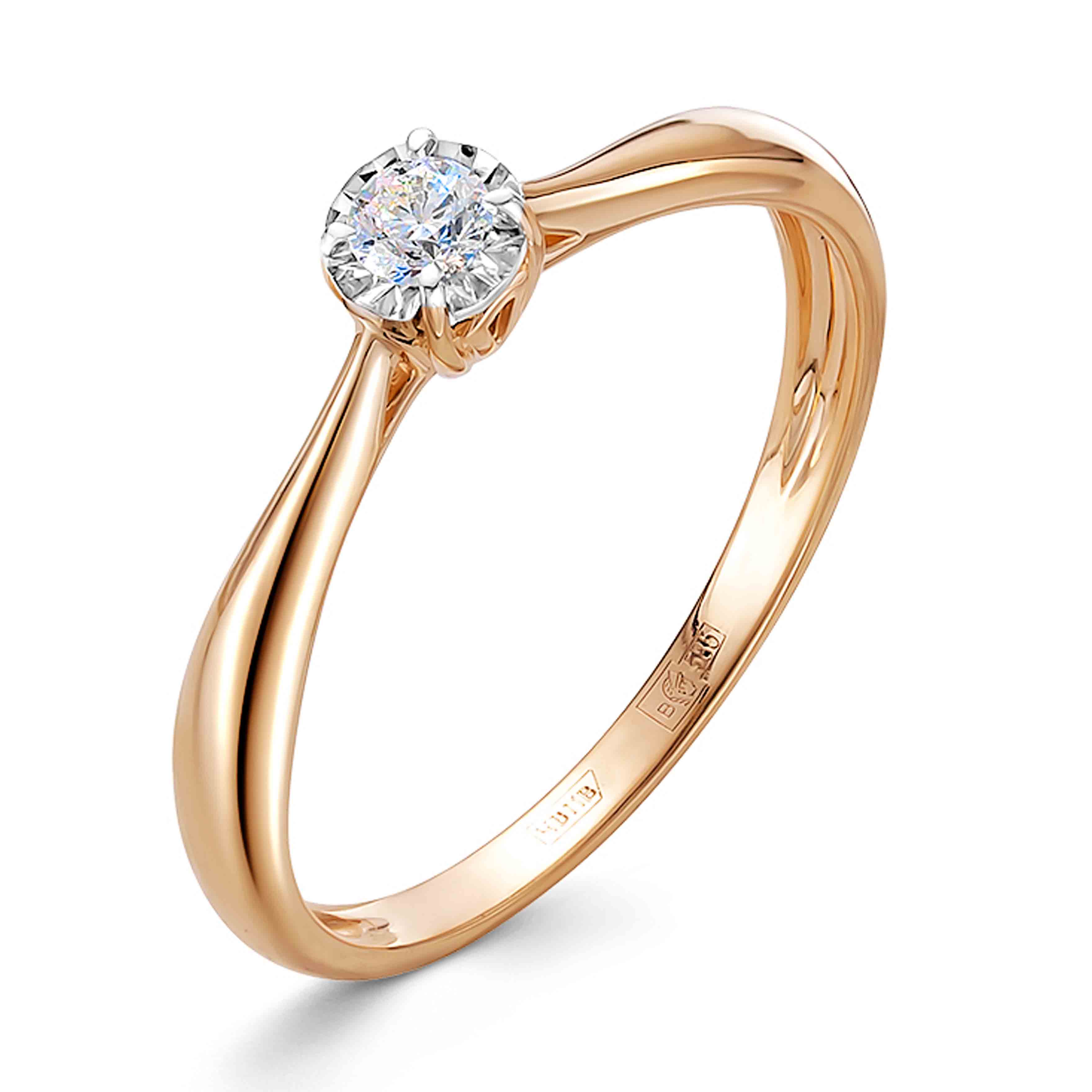 Russian diamond ring shop price