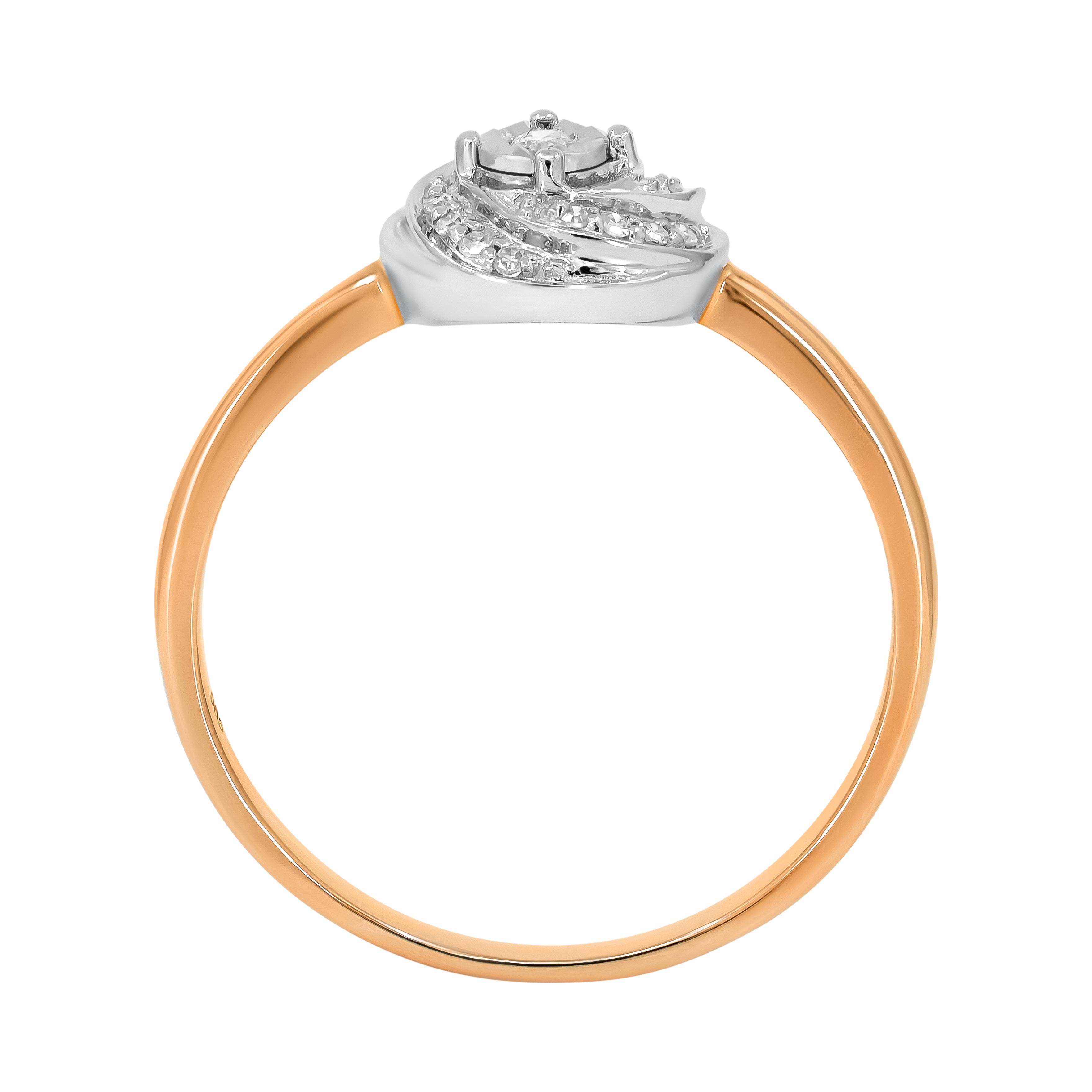 12 natural diamonds 585 rose gold ring in NY