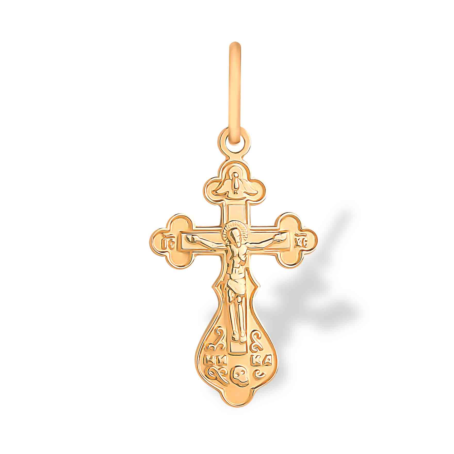 14k Yellow Gold and Rose Gold Eastern Orthodox Cross Crucifix Charm Pendant JewelryAmerica Mr0062tt 