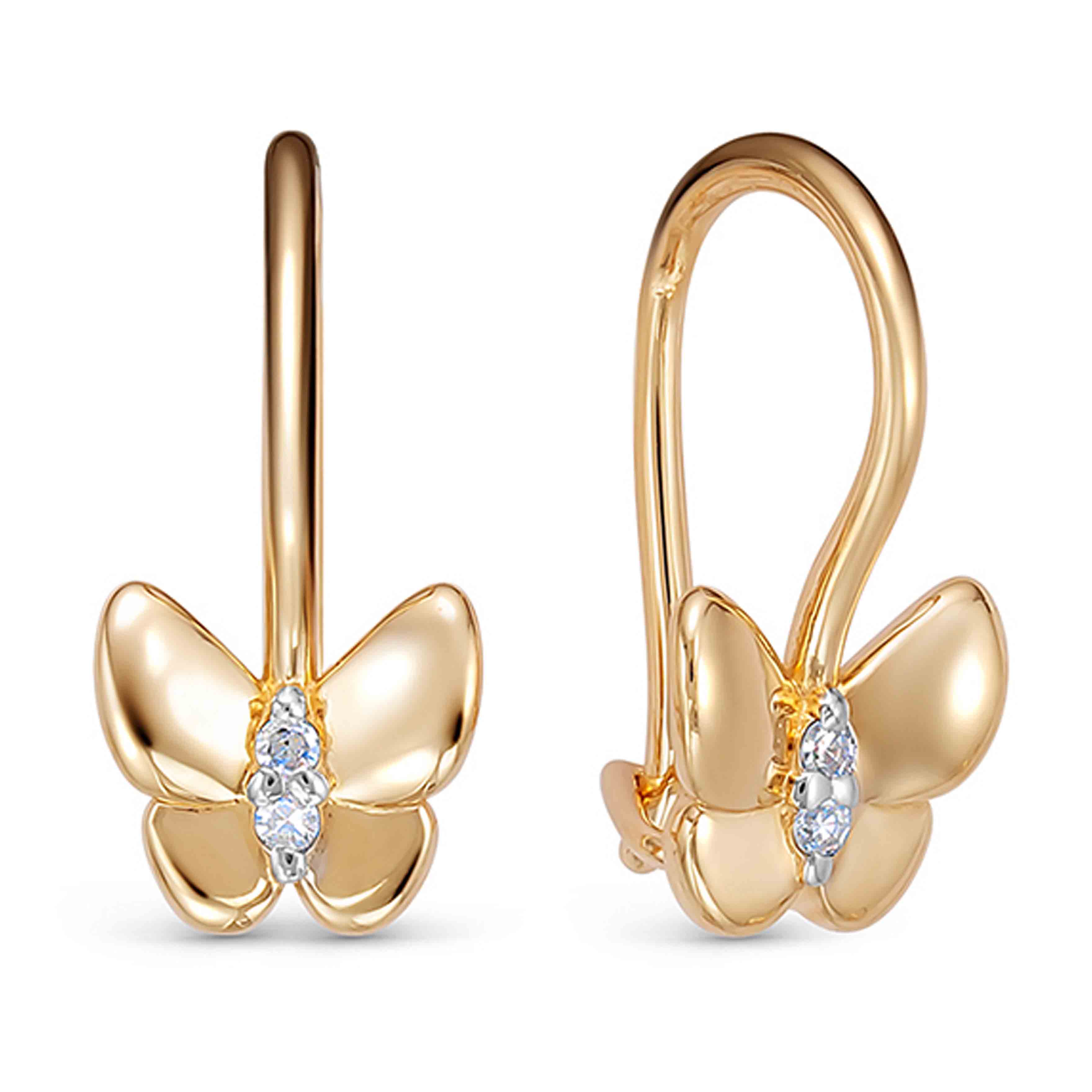 Amazon.com: 14k Yellow Gold Multicolor Enamel Butterfly Screw Back Earrings  for Girls - Lovely Butterfly Screw Backs for Toddlers & Little Girls -  Small Pretty Butterfly Studs for Children: Clothing, Shoes &