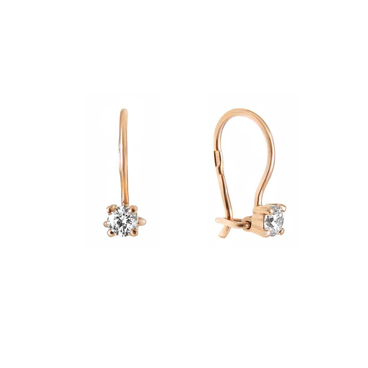 Childrens rose gold earrings Clearance