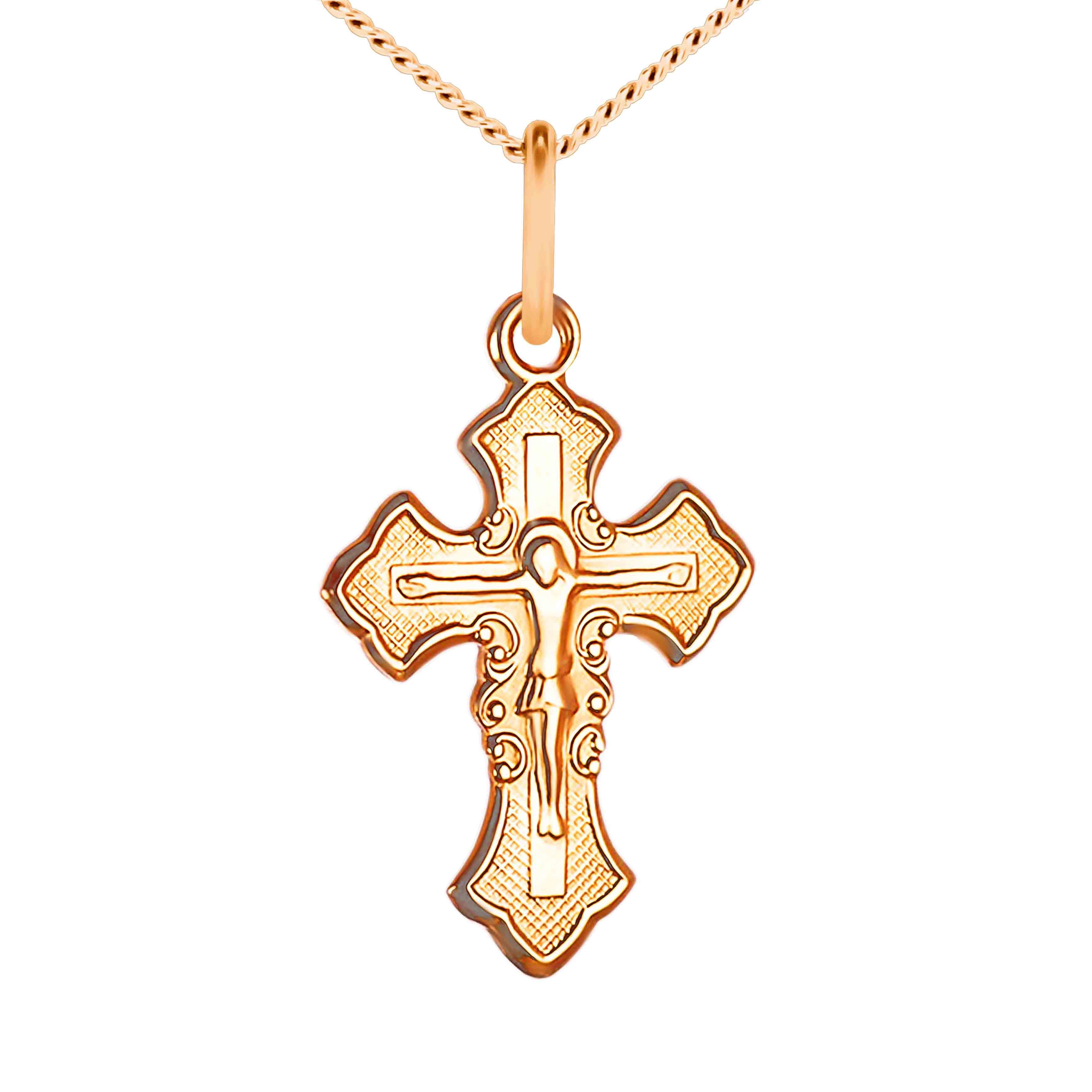 Christening Cross for Boys with Chain made of 14K Yellow Gold |  OramaWorld.com