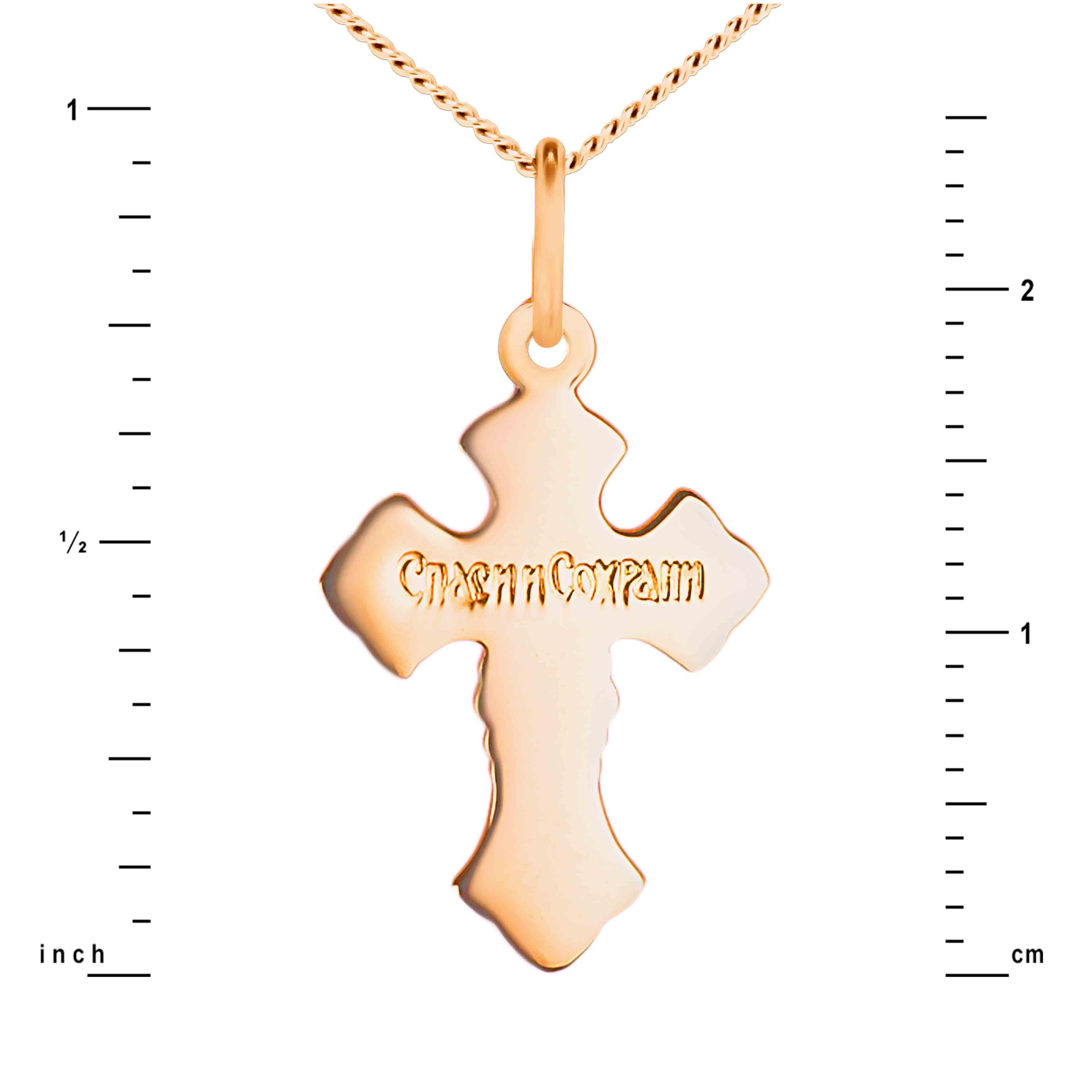 Girl's Sterling Silver Cherish Diamond Cross Necklace Holy Communion Christening  Baptism Gift - Etsy