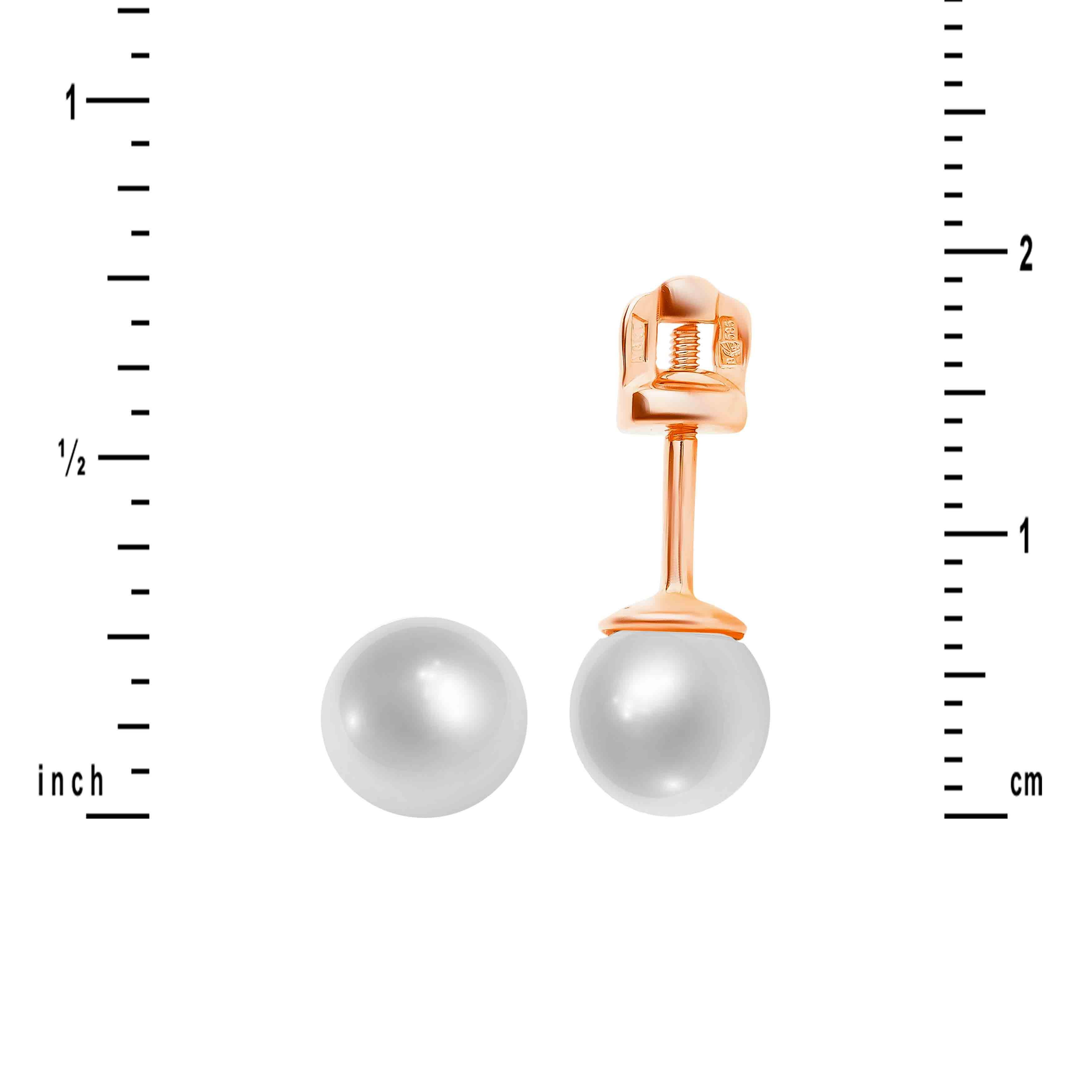Pearl rose gold studs Golden Flamingo