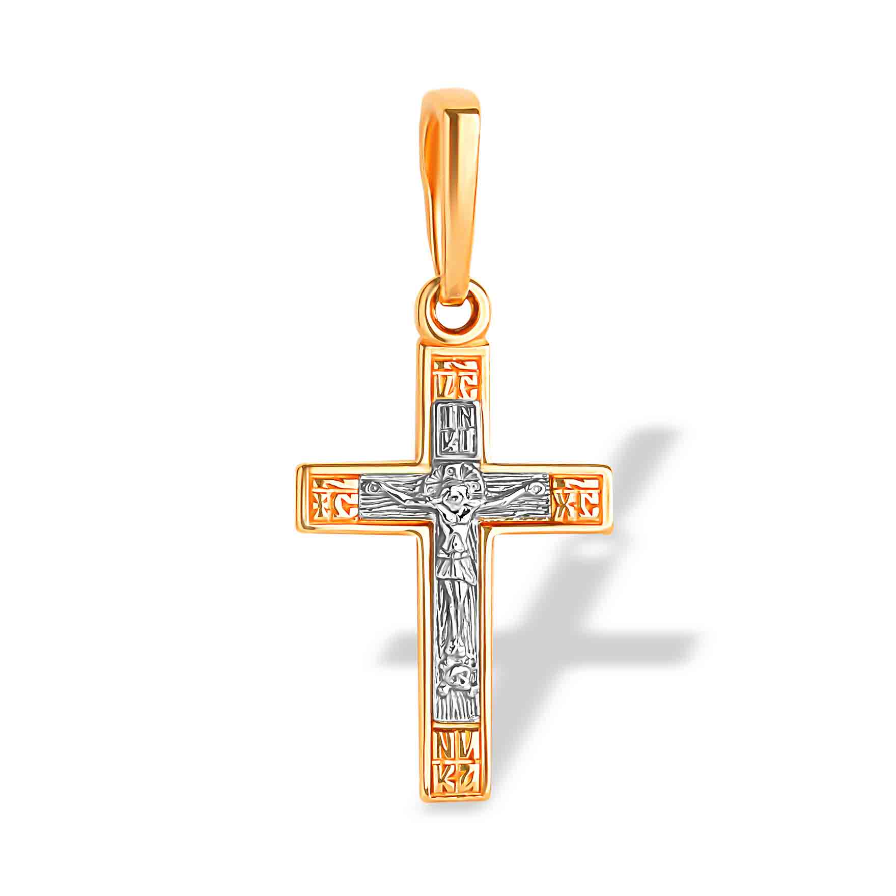 Baptismal crucifix pendant Golden Flamingo