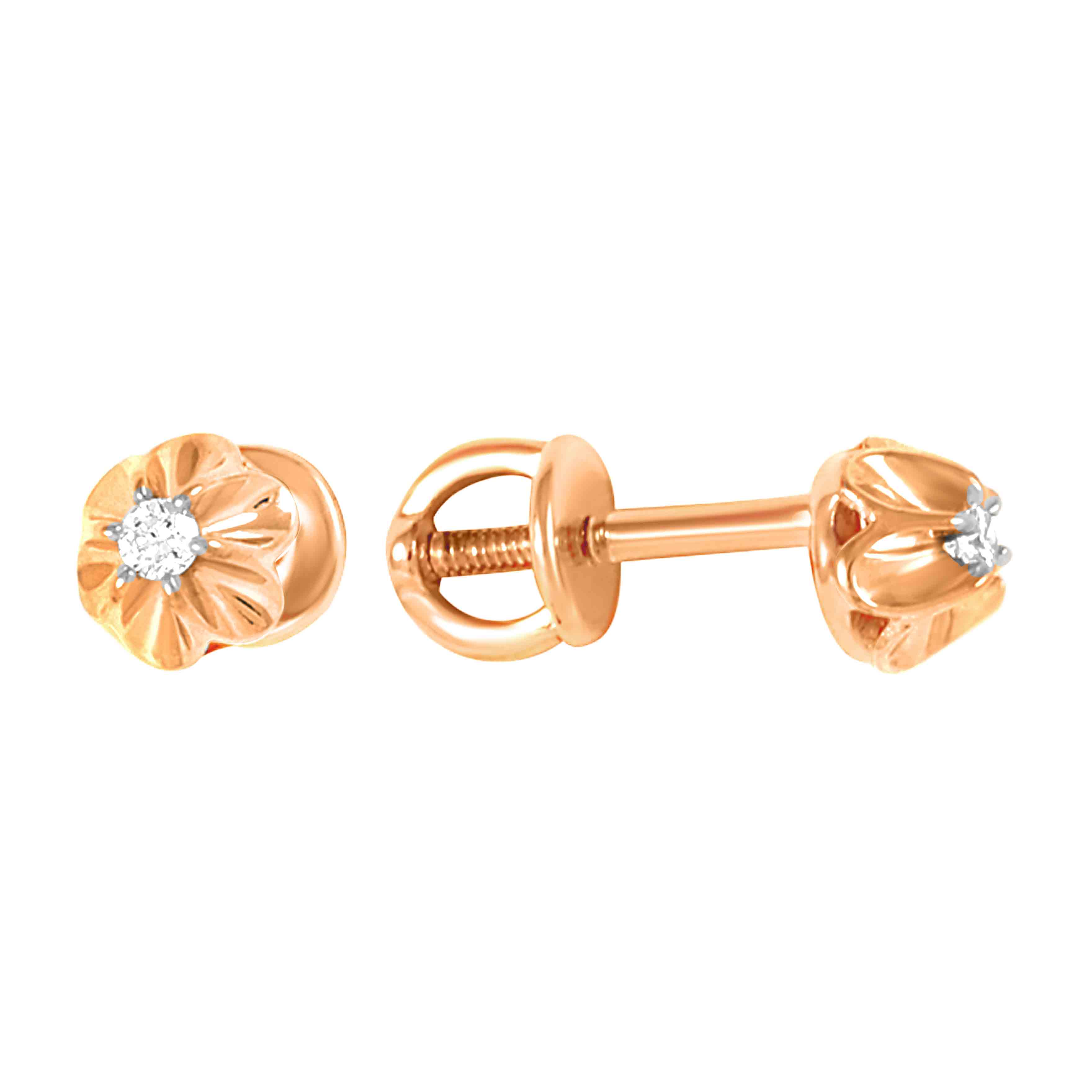 Single Diamond Stud Earring