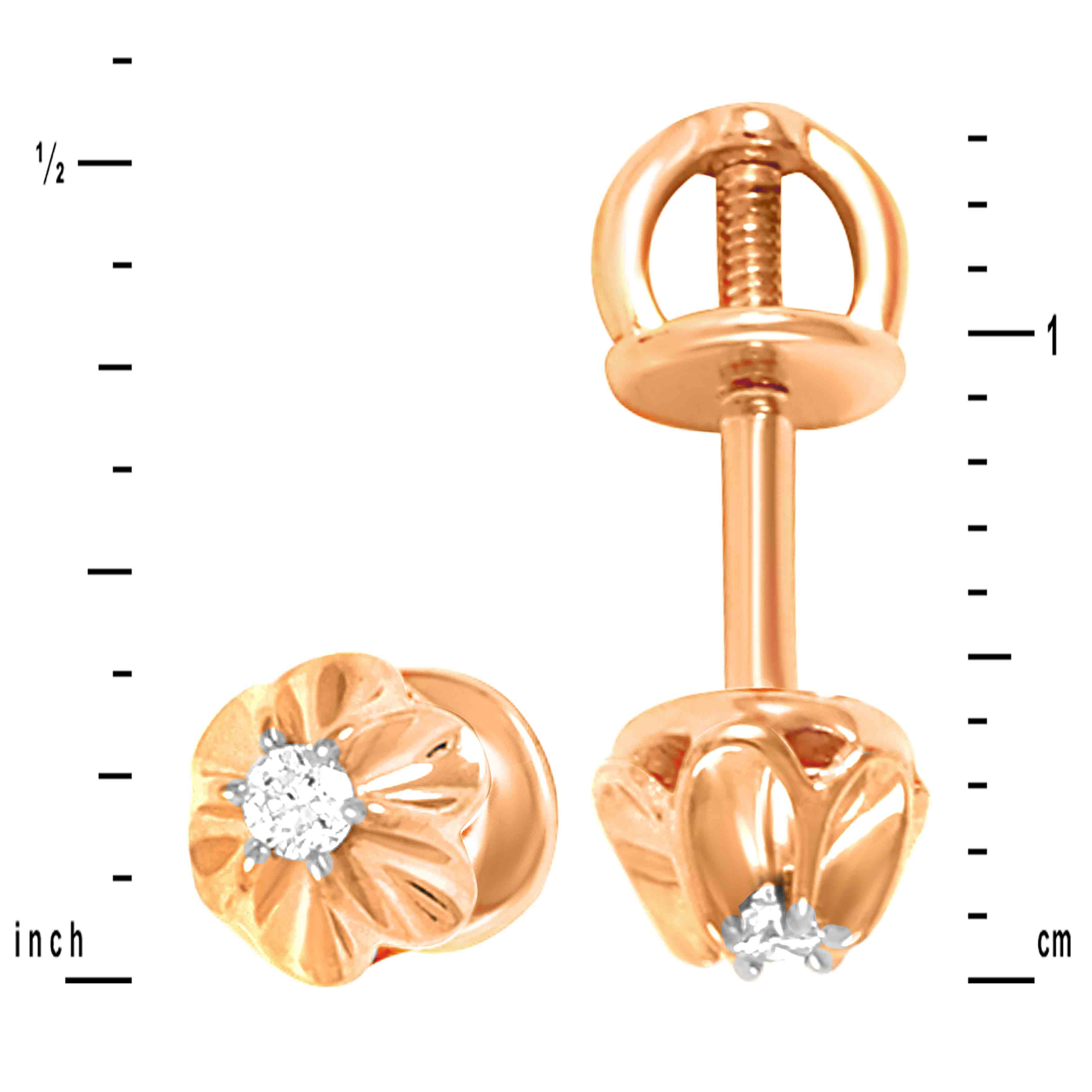 Earring Back (D1) Wide Disc Screw Back - 14K Rose Gold