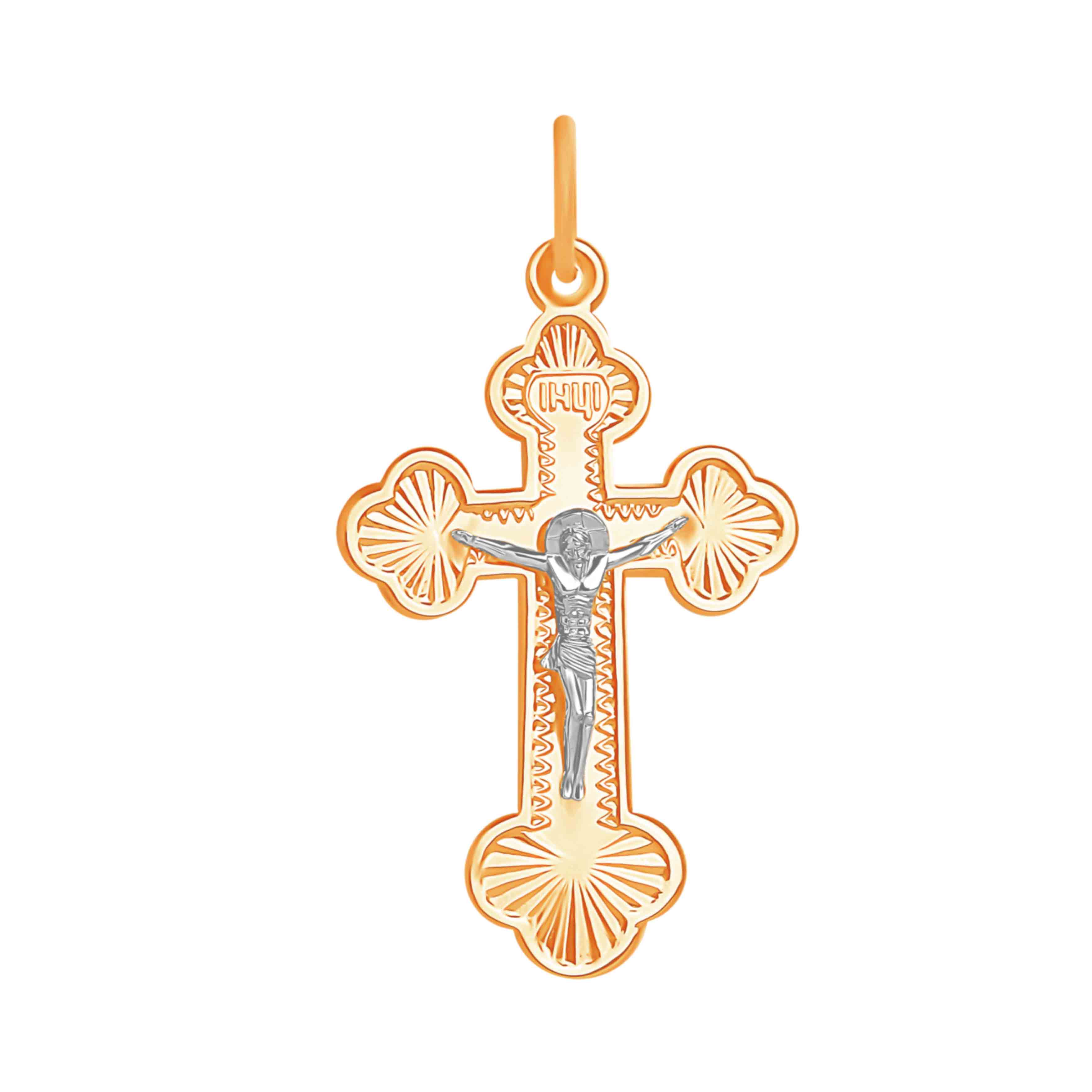 eastern orthodox crucifix